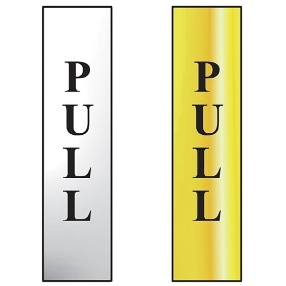 Pull Vertical Sign (50 x 200mm)