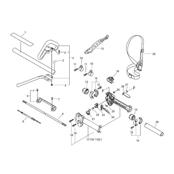 Handle for ECHO SRM-265ES/L