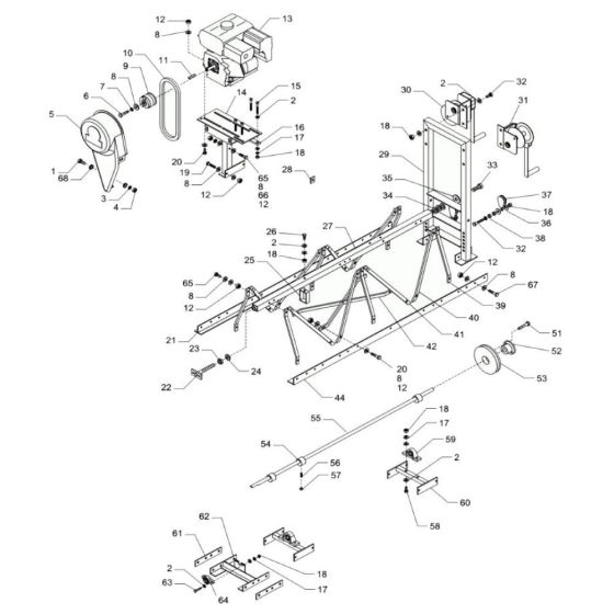 Wacker SP50 Truss Screed Assembly
