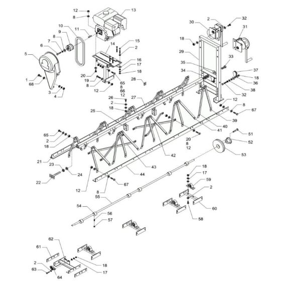Wacker SP75 Truss Screed Assembly