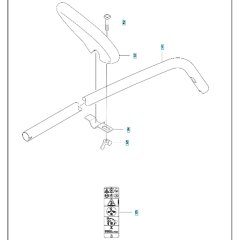Tube Assembly for Husqvarna