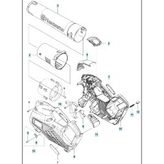 Tube Assembly for Husqvarna 525iB
