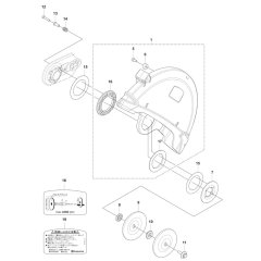 Blade Guard Assembly