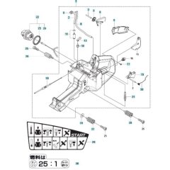 Fuel Tank Assembly for K970