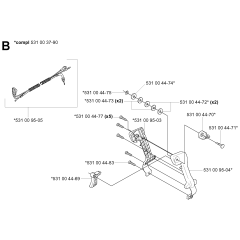 Handle & Controls for Husqvarna 125BT