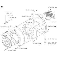 Fan Assembly for Husqvarna 125BT