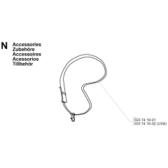 Husqvarna 225HBV Accessories
