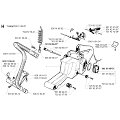 Fuel Tank & Handle Assembly