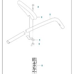 Tube Assembly for Husqvarna