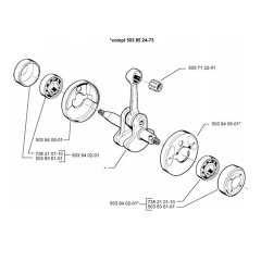 Crankshaft for Husqvarna 322 E