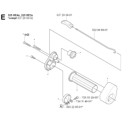 Controls Assembly for Husqvarna