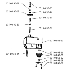 Gear Housing for Husqvarna 600 H
