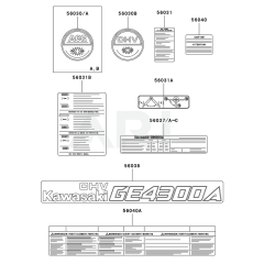 Lubrication Equipment
