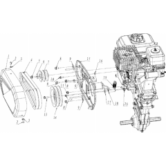 Belt Assembly for TF 230