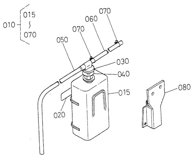 Reserve Tank Assembly for Kubota DF752-E2 Engine