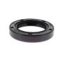 Oil Seal for Kubota T1400H Lawn Tractor - OEM No. 13961 16640