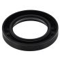 Rotary Shaft Lip Seal for Bosch GSH27VC Demolition Hammer - OEM No. 1610283016