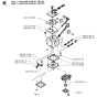 Carburetor Details Assembly for Husqvarna 18H Hedge Trimmers