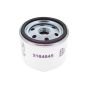 Filter for Hamm HD8 - 10C, HD10 - 12 Roller - OEM No. 2164645