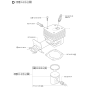 Cylinder Piston Assembly For Husqvarna 385  Chainsaw 