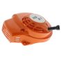 Recoil Assy for Stihl HS81R, HS81RC Hedgetrimmers - 4237 080 2108