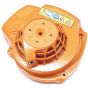 Fan Housing for Stihl HS81R, HS81RC - 4237 080 1805