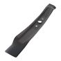 Blade for Honda HRN536 Lawnmower - 72511 VR8 E00