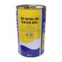 Morris EP 80W-90 Gear Oil GL5 - 25 Litre