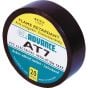 ADVANCE PVC Tape 19mmx20m Roll/Black