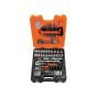 S108 Socket & Combination Spanner Set of 108 Metric 1/4in & 1/2in Drive