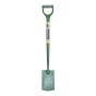 Evergreen Border Spade PD by Bulldog - 7102772890