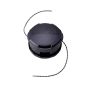 SF400 Speed Feed Head for Echo SRM-236 Brushcutters - OEM No. EA-C6000109