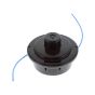B4L Head for Echo SRM-22GES Brushcutter - OEM No. EA-X047-000370