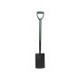 Essentials Digging Spade