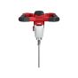 MXE 18.0-EC Cordless Mixer 18V Bare Unit