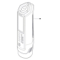 Cordless Torch Assembly for Bosch GLI 12V-300