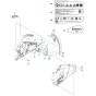 Chassis for Husqvarna K535I