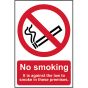 No Smoking It Is Against The Law To Smoke In These Premises - PVC 200 x 300mm by Scan - 567