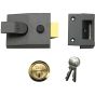 88 Standard Nightlatches 60mm Backset