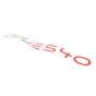 Decal for Wacker DPU2540H Plate Compactors - 0127071