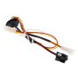 Wiring Harness for Stihl MS201T M-Tronic Chainsaw - 1145 440 3002