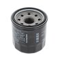 Oil Filter for Honda GCV520, GCV530, GCV640 Engines - 15400-ZZ3-003