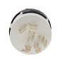 Ignition Barrel for Volvo EC18D Mini Excavator - OEM No. 15709636