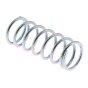 Spring for Honda GXV50U (GJAAK), GXV50 (GJAG), GX57U (GJAJK) Engines - 16571-892-000