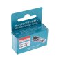 Carbon Brush Set for Makita GA9080, GA9081 Angle Grinders - OEM No. 191T31-1
