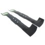 2X N/G 37cm Blade for Bosch Rotak 37 Lawn Mower - F16800272