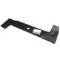 41cm Blade for Honda HRE410, HRG415 Castel Garden, Mountfield Lawn Mowers