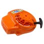 Fan Housing w/ Rewind Starter for Stihl HS81R, HS86R Hedgetrimmer - OEM No. 4237 080 2113