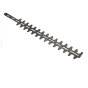 18" Blade (set of 2) for Stihl HSA86 Hedgetrimmers - 4851 710 6056