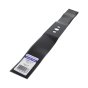 48cm Blade for Husqvarna LB48, LB48e Lawn Mowers - 502 88 13-20